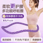 Weighted Soft-Padded Hula Hoop for Women - Waist Slimming & Core Workout, Home Fitness Hoop