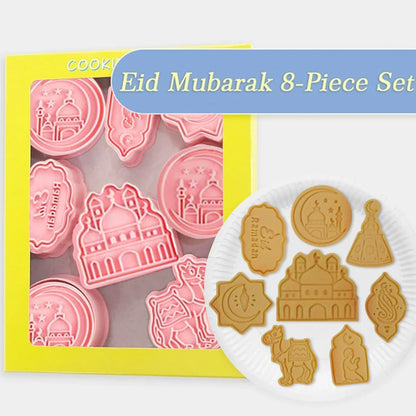 Ramadan Decoration 2025 EID Mubarak Biscuit Mold Cookie Cutter DIY Islamic Muslim Party Decor Al Adha Ramadan Kareem Eid Mubarak