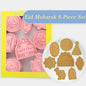 Ramadan Decoration 2025 EID Mubarak Biscuit Mold Cookie Cutter DIY Islamic Muslim Party Decor Al Adha Ramadan Kareem Eid Mubarak