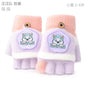 Kids Winter Plush Cartoon Mittens - Warm Gloves for Children Ages 2–6
