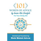 101 Words of Advice by Imam Abu Hanifah - Paperback