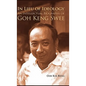 In Lieu of Ideology: An Intellectual Biography of Goh Keng Swee - Hardcover