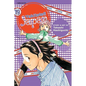 Yakitate!! Japan, Vol. 19 - Paperback