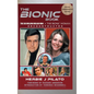 The Bionic Book - The Six Million Dollar Man & The Bionic Woman Reconstructed (Special Commemorative Edition) (hardback) - Hardcover