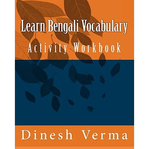 Learn Bengali Vocabulary Activity Workbook - Paperback