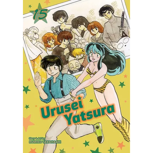Urusei Yatsura, Vol. 15 - Paperback