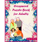 Crossword Puzzle Book for Adults: 101 Crossword Puzzles for Adults Large Print - Paperback