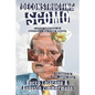 Deconstructing ScoMo: Critical Reflections on Australia's 30th Prime Minister - Paperback