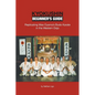 Kyokushin Beginner's Guide: Replicating Mas Oyama's Budo Karate in the Western Dojo - Paperback