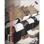 The Story of British Propaganda Film - Paperback