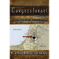 Target: Israel: The Book of Revelation. The ultimate survival handbook. - Paperback