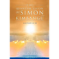 The Quantum Vision of Simon Kimbangu: Kintuadi in 3D - Paperback