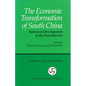 The Economic Transformation of South China: Reform & Development in the Post-Mao Era - Paperback