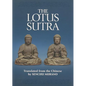 The Lotus Sutra: The Sutra of the Lotus Flower of the Wonderful Dharma - Paperback