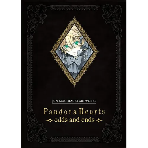 Pandorahearts Odds and Ends - Hardcover