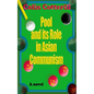 Pool and its Role in Asian Communism - Paperback