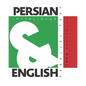 1000 Persian Sentences: Dual Language Persian-English, Interlinear & Parallel Text - Paperback