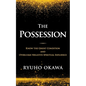 The Possession - Paperback