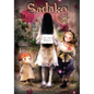 Sadako at the End of the World - Paperback