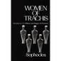 Women of Trachis - Paperback