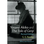 Yosano Akiko and the Tale of Genji: Volume 28 - Paperback