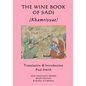 THE WINE BOOK OF SADI (Khamriyyat) - Paperback