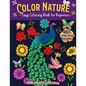 Color Nature: Easy Coloring Book for Adults, Large Print Designs for Stress Relieving and Relaxation - Paperback