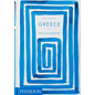 Greece: The Cookbook - Hardcover