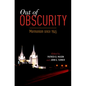 Out of Obscurity: Mormonism Since 1945 - Paperback