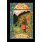 Emily of New Moon - Paperback