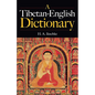A Tibetan-English Dictionary - Paperback