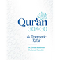 Qur'an 30 for 30: A Thematic Tafsir - Paperback
