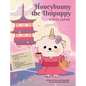 Honeybunny the Unipuppy Visits Japan - Hardcover