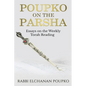 Poupko on the Parsha: Essays on the Weekly Torah Reading - Paperback