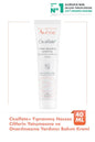 Avene Cicalfate Repair Cream 40ml - Soothing Moisturizer for Sensitive Skin, Newborns to Adults