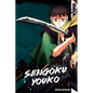 Sengoku Youko, Volume 4 - Paperback