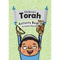 Children's Torah Activity Book 3 - Paperback