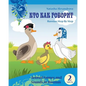 Animal Names and Sounds in Russian: Who Says What - Paperback