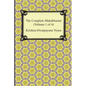 The Complete Mahabharata (Volume 1 of 4, Books 1 to 3) - Paperback