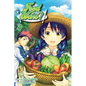 Food Wars!: Shokugeki No Soma, Vol. 3 - Paperback