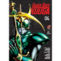 Kamen Rider Kuuga Vol. 4 - Paperback