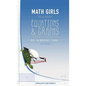 Math Girls Talk about Equations & Graphs - Hardcover