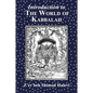 Introduction to the World of Kabbalah - Hardcover