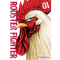 Rooster Fighter, Vol. 1 - Paperback