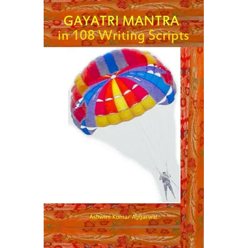 Gayatri Mantra in 108 writing scripts - Paperback