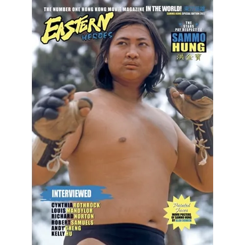 Eastern Heroes Sammo Hung Special Collectors Edition (Hardback Version) - Hardcover