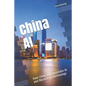 China AI: How China will dominate AI and Blockchain technology - Paperback