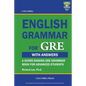 Columbia English Grammar for GRE - Paperback