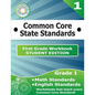 First Grade Common Core Workbook - Student Edition - Paperback