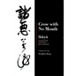 Crow with No Mouth - Paperback